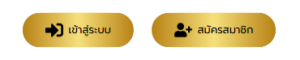 EZYHENG